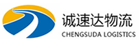 温州到溧水区物流公司